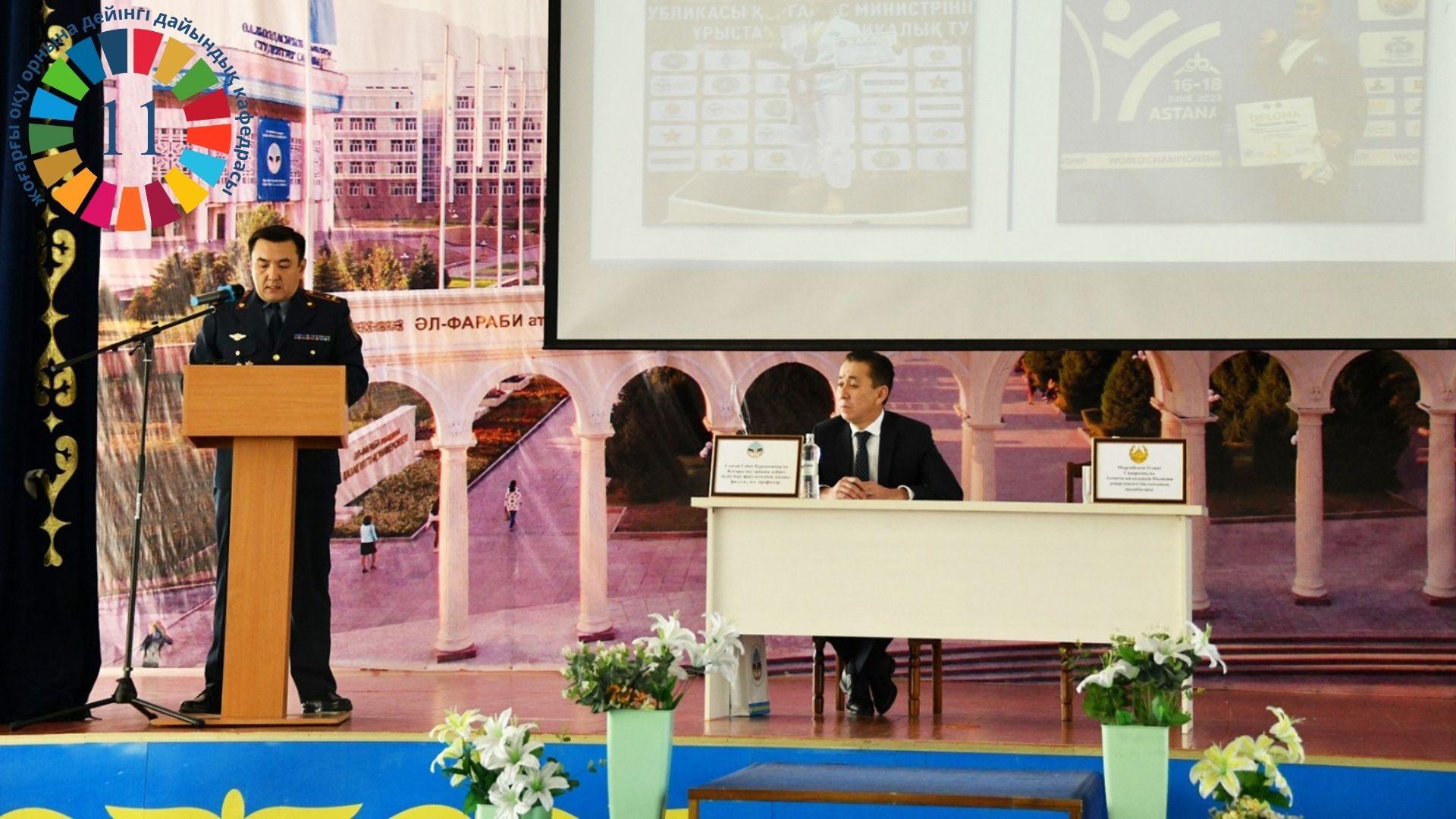 A lecture on legal literacy was held in KazNU